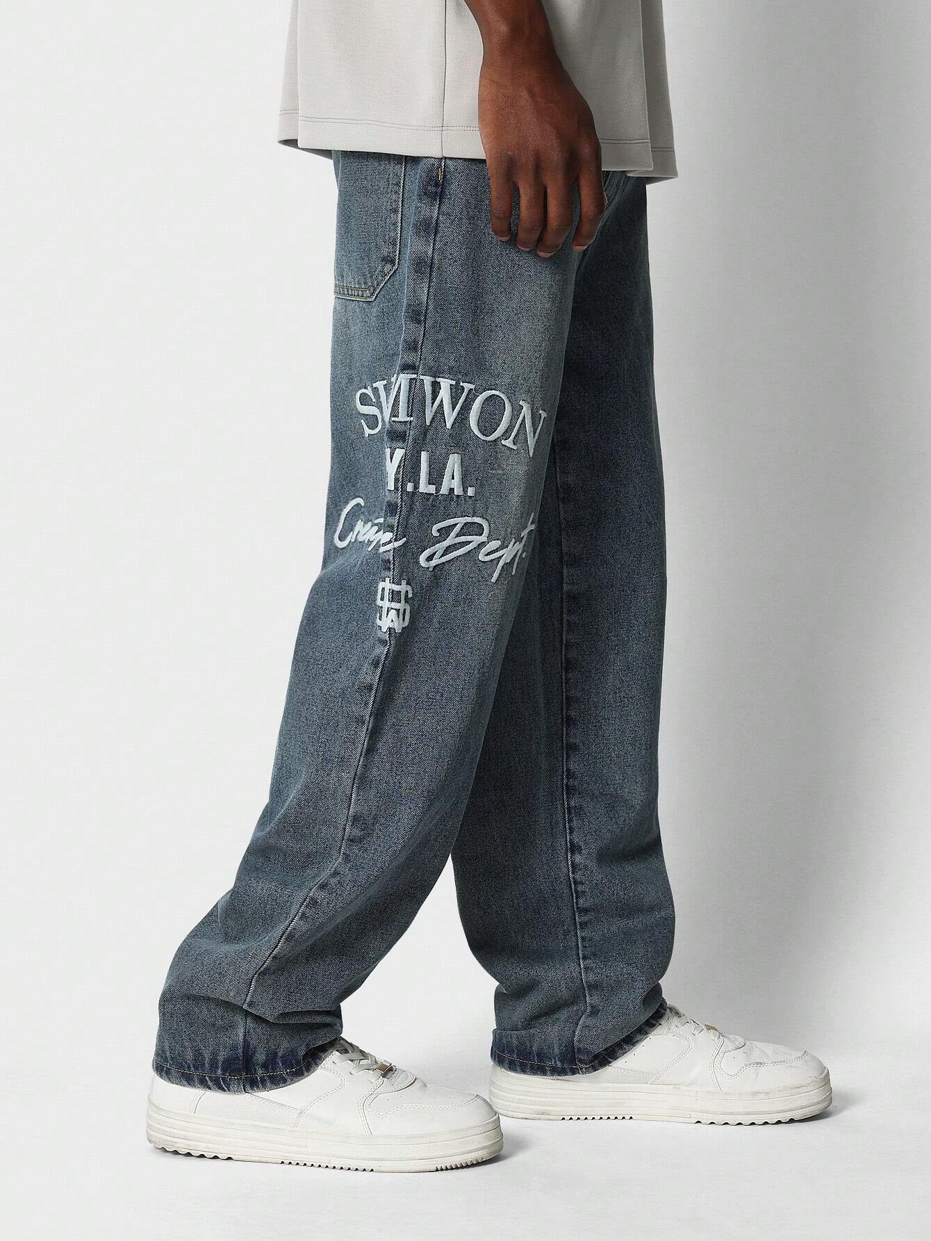 Calça DROPSTREET Denim reta com bordado