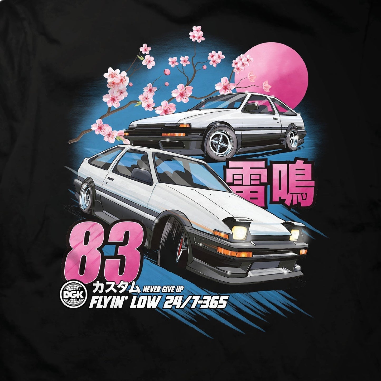 Akina Pass T-Shirt