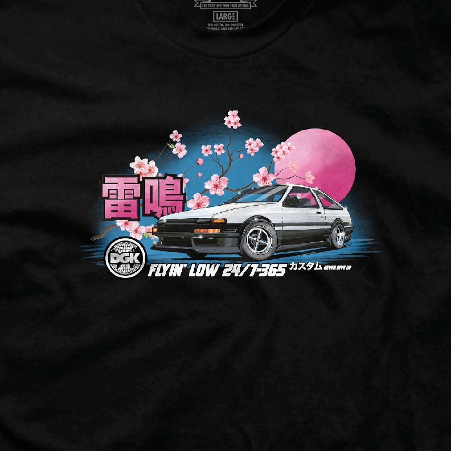 Akina Pass T-Shirt