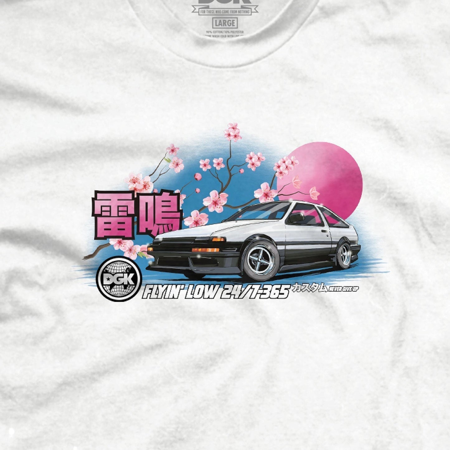 Akina Pass T-Shirt