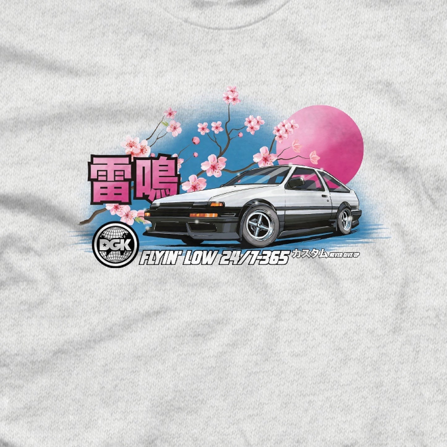 Akina Pass T-Shirt