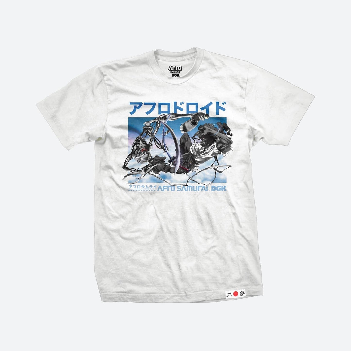 Afro vs. Afro Droid T-Shirt