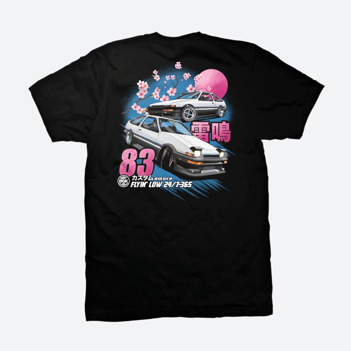 Akina Pass T-Shirt