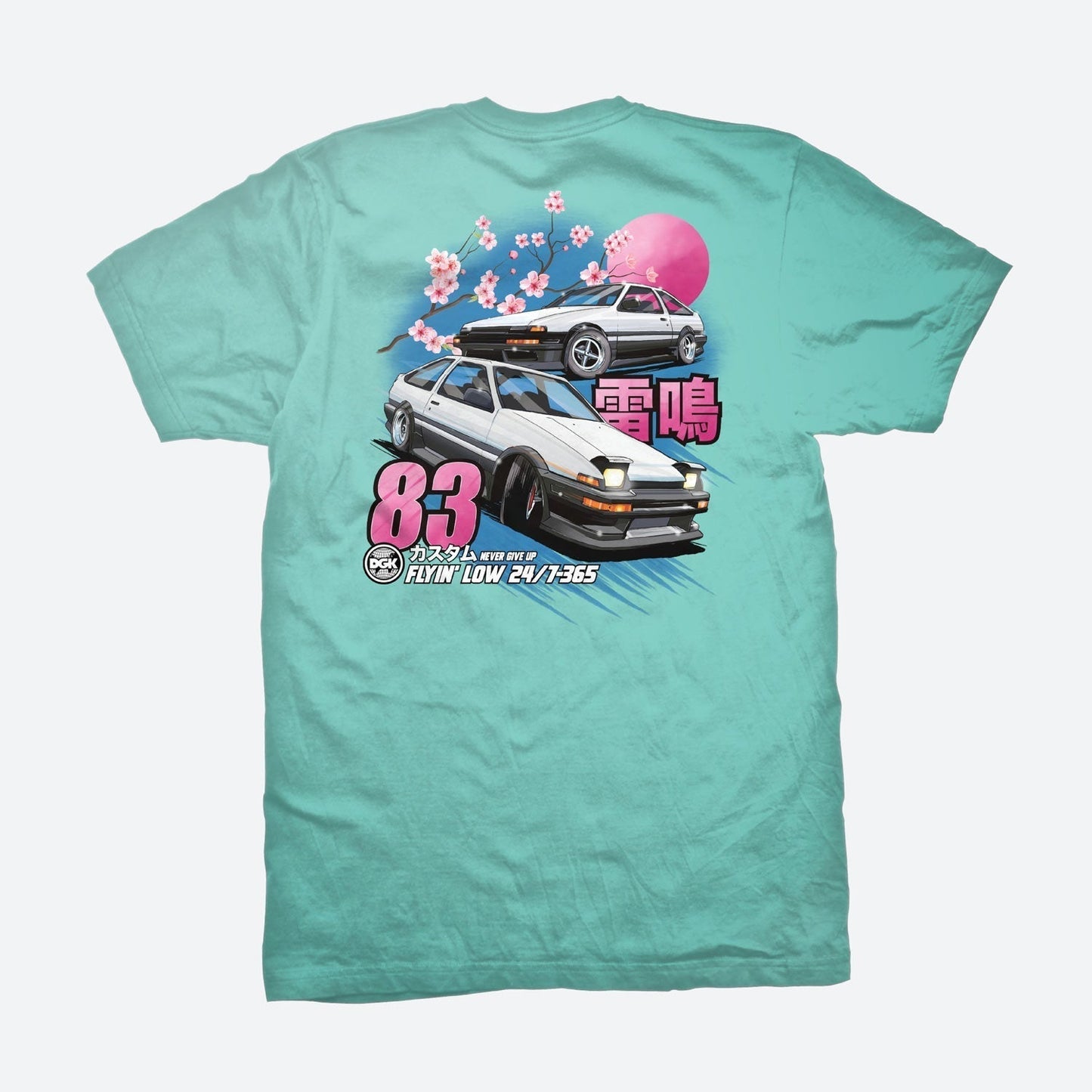 Akina Pass T-Shirt