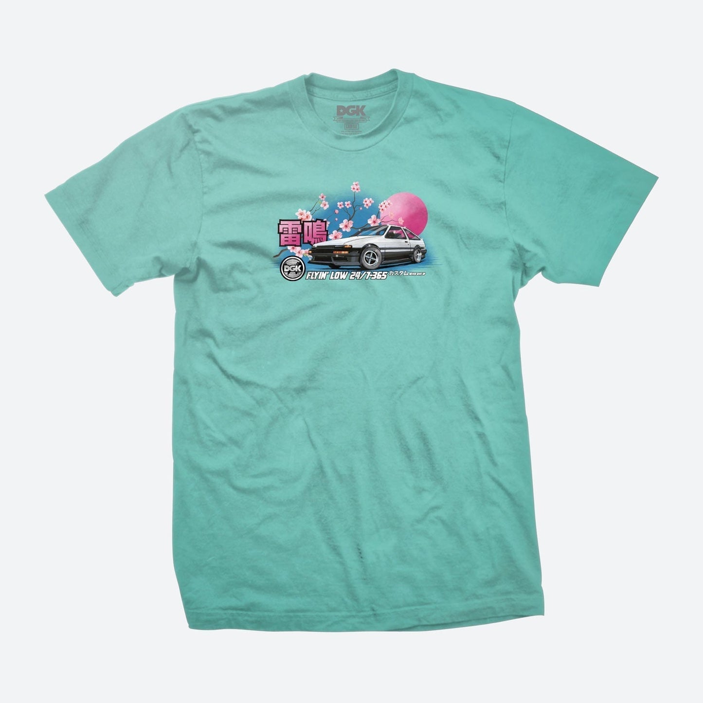 Akina Pass T-Shirt