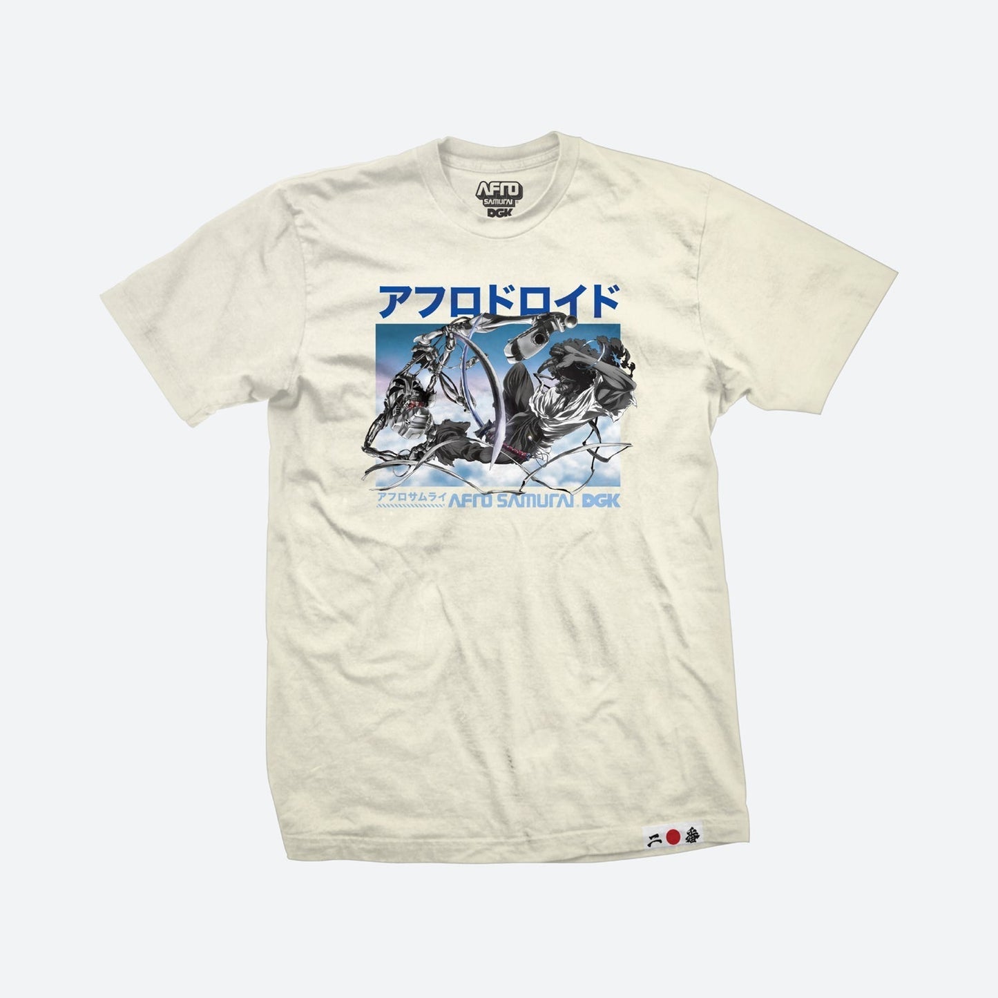Afro vs. Afro Droid T-Shirt