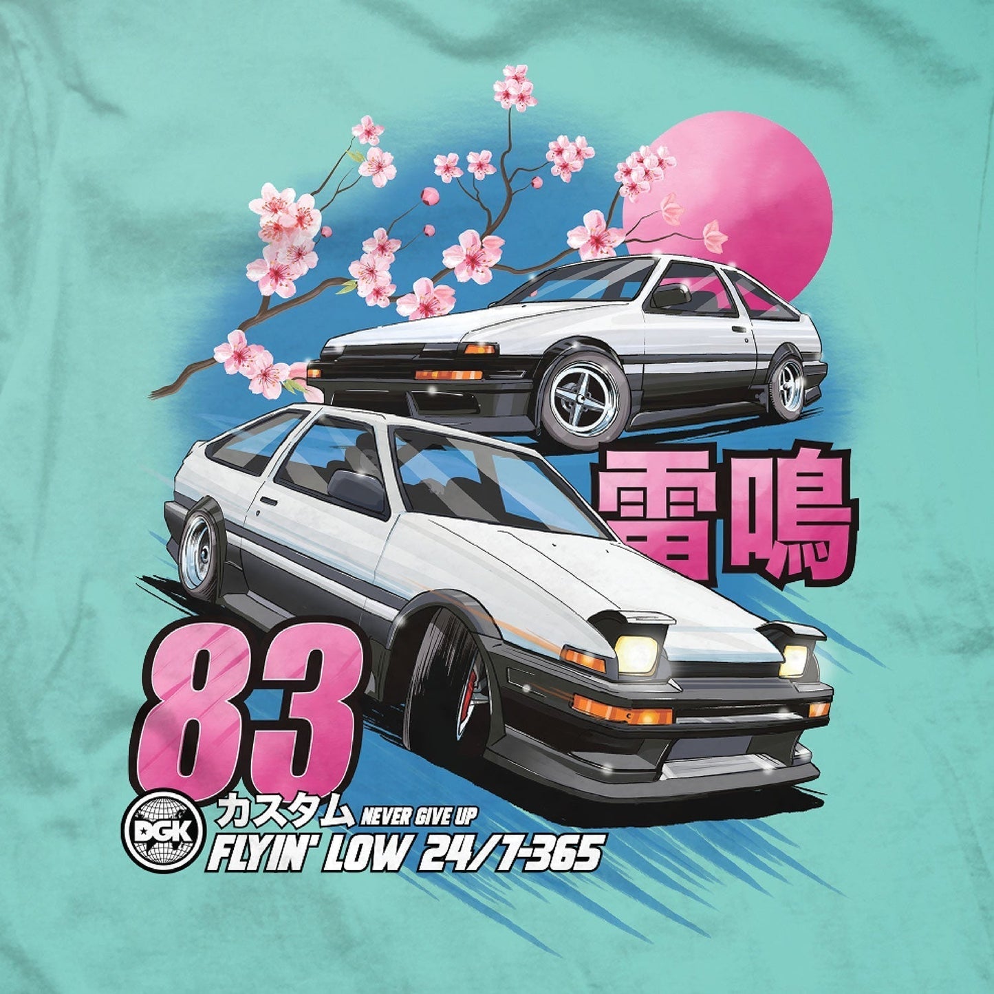 Akina Pass T-Shirt